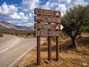 Access to the Gorge of the Dead, Kato Zakros