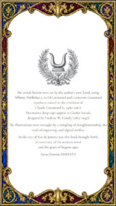 Colophon Page of Atalanta of the Wild