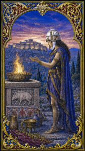 Athana Alea at an Altar